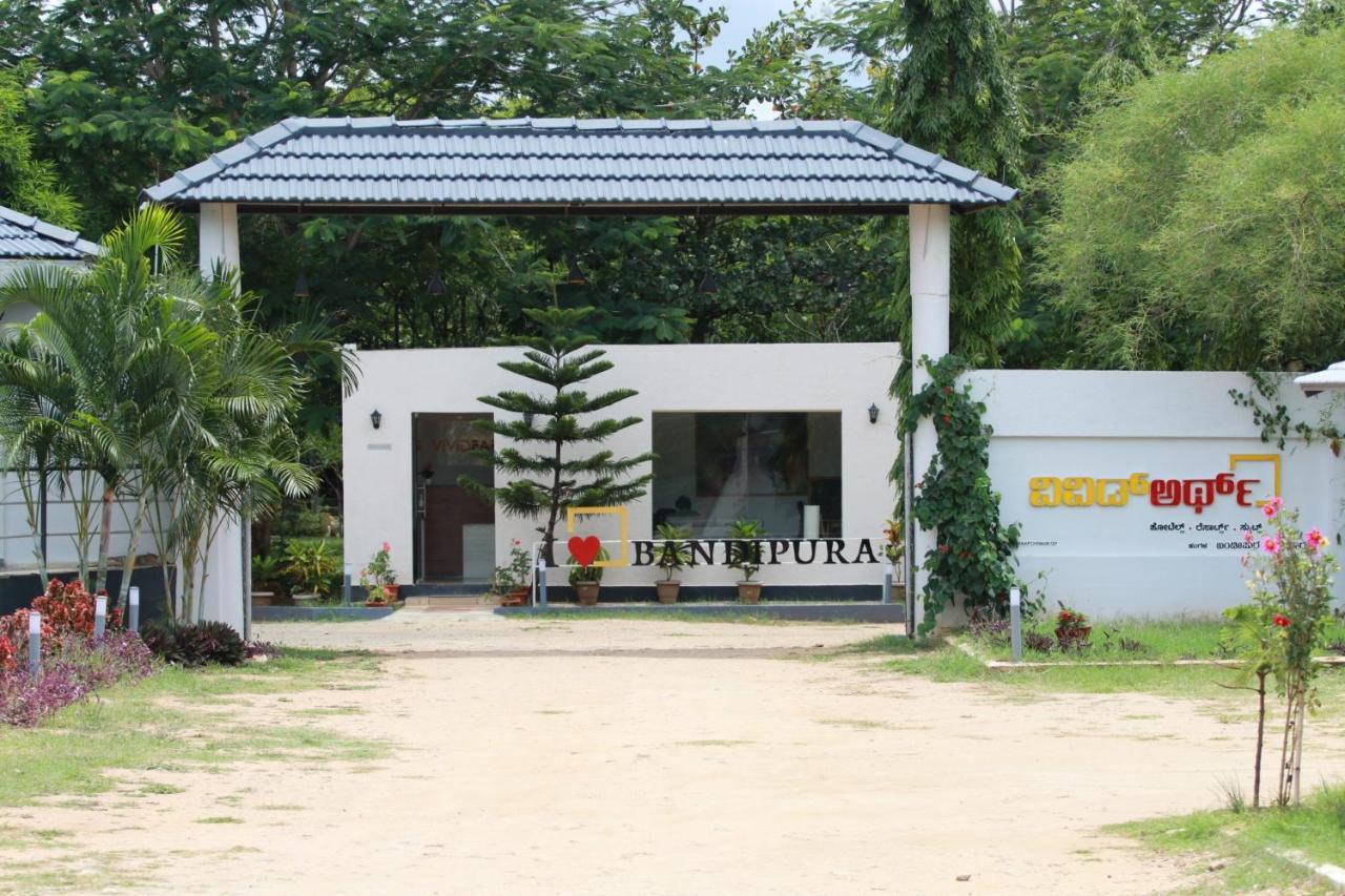 Vividearth Resorts Bandipur Exterior photo
