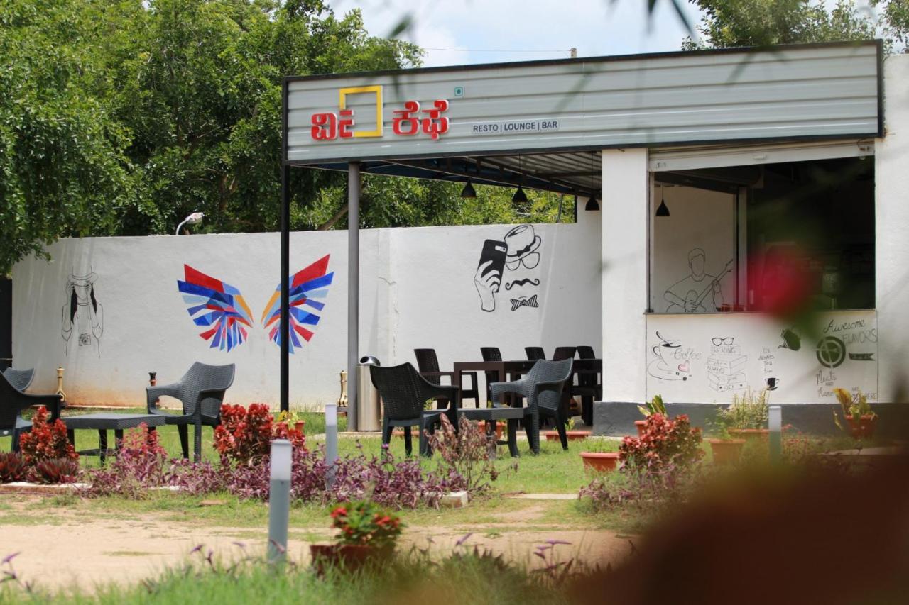 Vividearth Resorts Bandipur Exterior photo